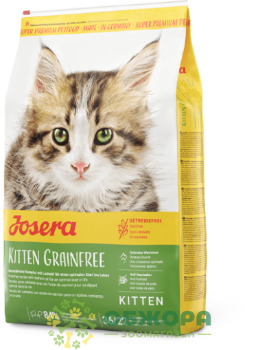 Josera GF Kitten беззерновий сухий корм для годуючих кішок та кошенят