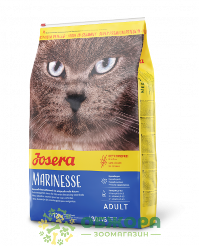 Josera GF Marinesse беззерновий сухий корм для котів, гіпоалергенний