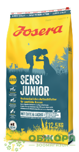Josera SensiJunior Medium, Maxi Duck, Salmon сухий корм для юніорів та цуценят середніх та великих порід, з чутливим травленням, з качкою та лососем_2