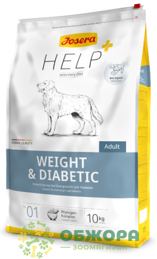 Josera Help Weight and Diabetic Dog
