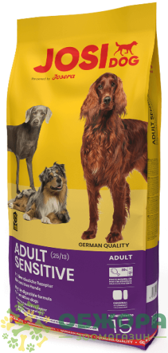Josera JosiDog Sensitive сухий корм для собак з чутливим травлення_1