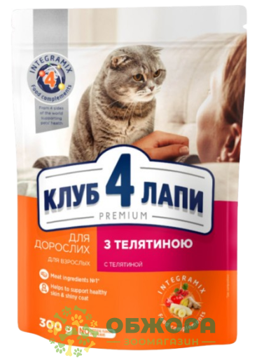 Клуб 4 Лапи сухой корм для котов, с телятиной_1