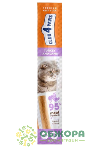 Клуб 4 Лапи Meat Stick Turkey and Lamb