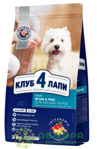 Клуб 4 Лапи сухой корм для собак миниатюрных пород, с ягненком и рисом_2