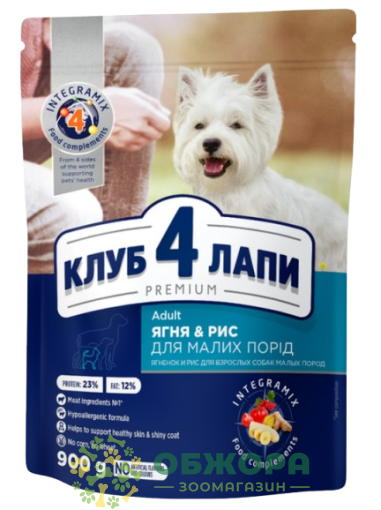 Клуб 4 Лапи сухой корм для собак миниатюрных пород, с ягненком и рисом_1