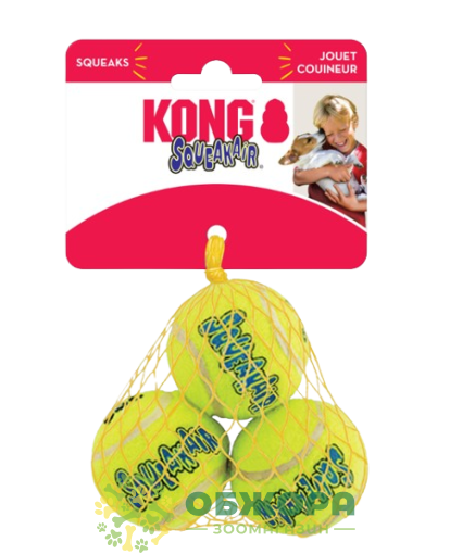 Kong AirDog тенісний м'ячик для собак, з пищалкою