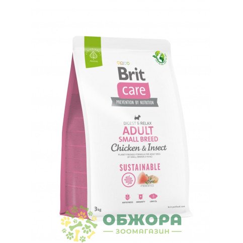 Brit Care Sustainable Small Chicken, Insect сухий корм для собак малих порід, для суглобів, з куркою та комахами_1