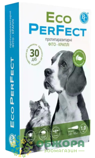 Краплі Перфект Еко (PerFect ЕСО) від 3 до 10 кг, 1 мл