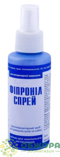 Спрей Фіпроніл