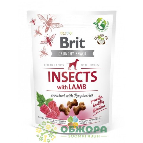 Brit Care Crunchy Cracker Insects