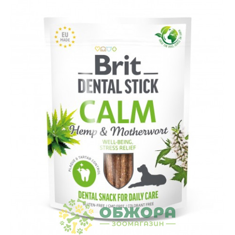 Brit Denta Dental Stick Calm