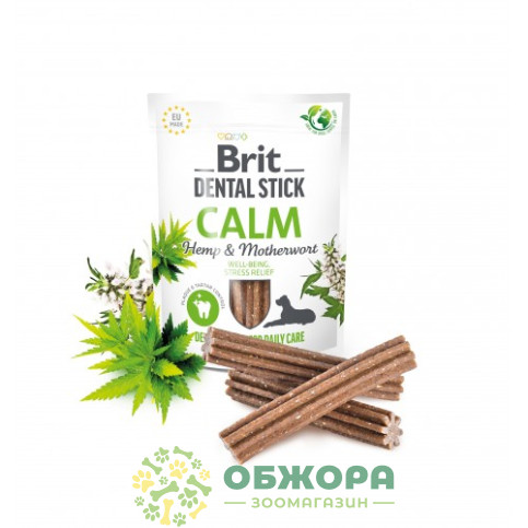 Brit Denta Dental Stick Calm_1