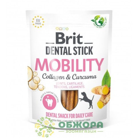 Brit Dental Stick Mobility
