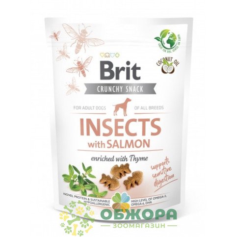 Brit Care Crunchy Cracker Insects with Salmon