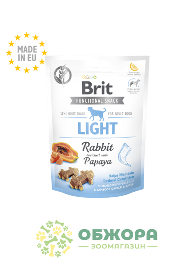 Brit Care Light 