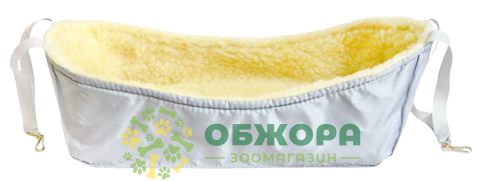 Лорі Гамак