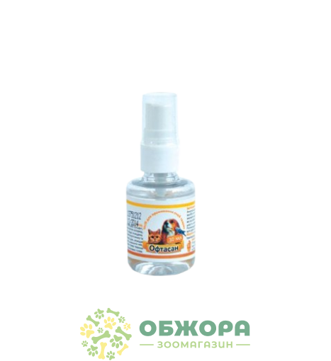 Лорі Офтасан спрей