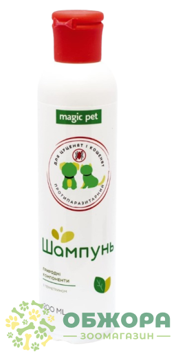 Magic Pet Протипаразитарний