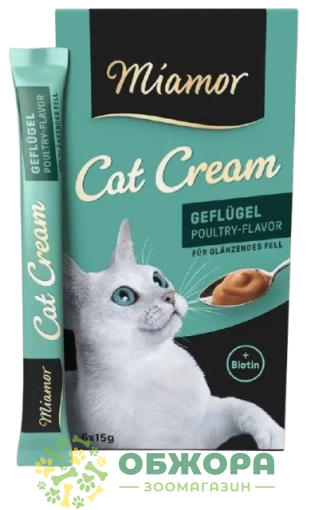 Miamor Cat Snack Biotin Cream
