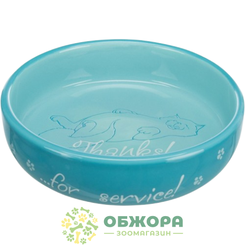 Trixie 24795 керамическая миска_3