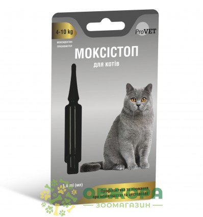 Краплі МоксіСтоп для котів від 4 - 10 кг, 1 мл