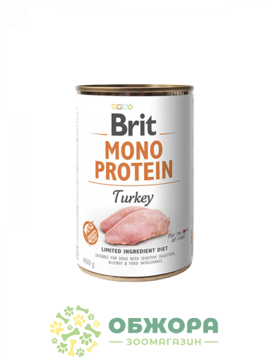 Brit MonoProtein Turkey безглютеновый влажный корм для собак, паштет с индейкой_1
