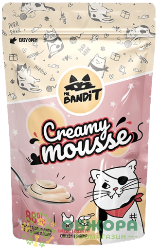 Mr. Bandit Creamy Mousse
