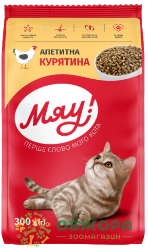 Мяу сухой корм для котов с курицей