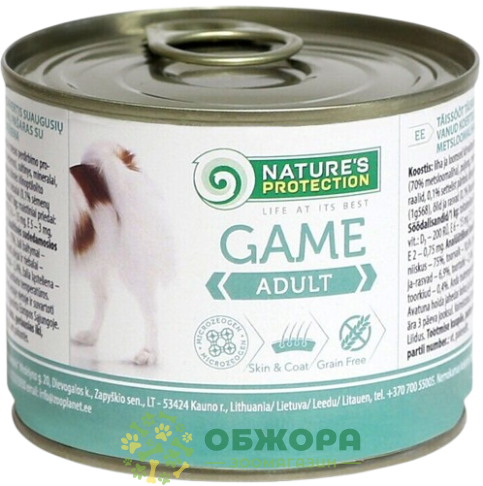 Nature`s Protection GF Game беззерновий вологий корм для собак