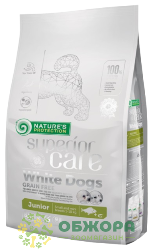 Nature`s Protection GF Superior White Junior Small, Mini Fish беззерновий сухий корм для юніорів малих та мініатюрних порід з білою шерстю, гіпоалергений, з рибою
