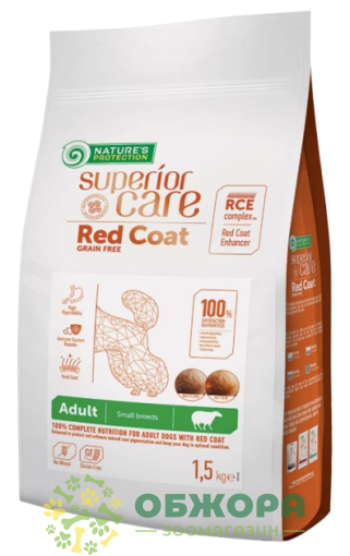 Nature`s Protection GF Superior Red Small Lamb беззерновой сухой корм для собак малых пород с рыжей шерстью, с ягненком
