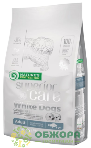 Nature`s Protection GF Superior White Small, Mini Fish беззерновой сухой корм для собак малых и миниатюрных пород с белой шерстью, гипоаллергенный, с рыбой