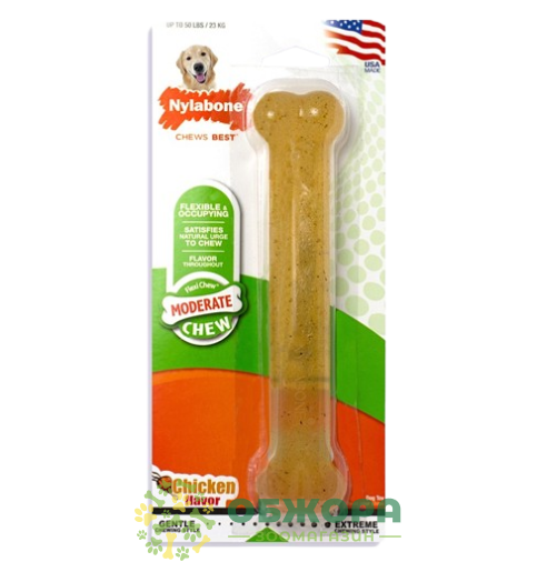 Nylabone кость для собак, с ароматом курицы