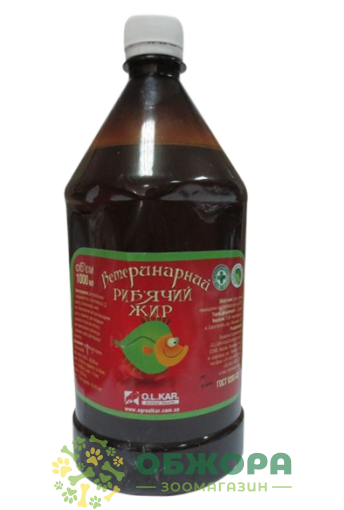 Риб'ячий жир ветеринарний, 500 мл, O.l.kar