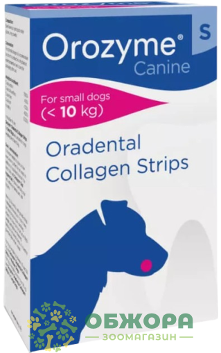 Orozyme Oraldental Collagen Strips S ласощі для собак малих порід, жувальні смужки для чищення