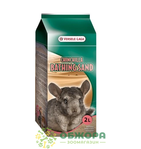 Versele-Laga Chinchilla Bathing Sand