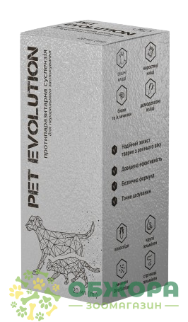 Суспензия Пэт Эволюшн (Pet Evolution) для собак, 20 мл
