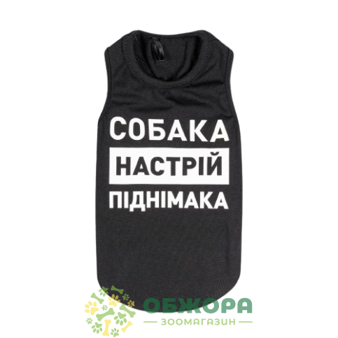 Pet Fashion борцовка