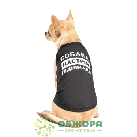 Pet Fashion борцовка_2