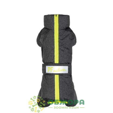 Pet Fashion Cold Active
