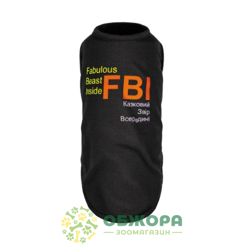 Pet Fashion FBI