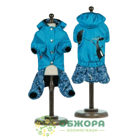 Pet Fashion Клайд