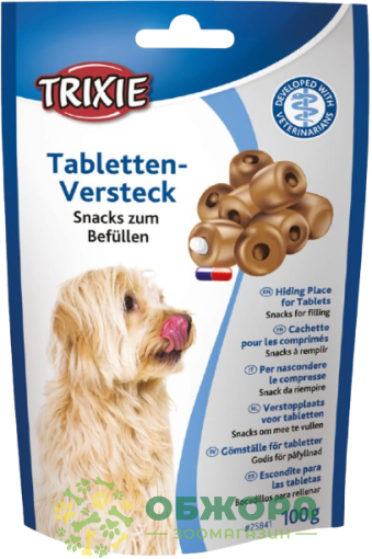 Trixie 25841 Tabletten-Versteck