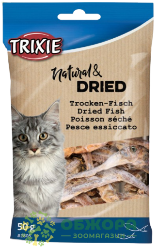 Trixie 2805 Natural & Dried