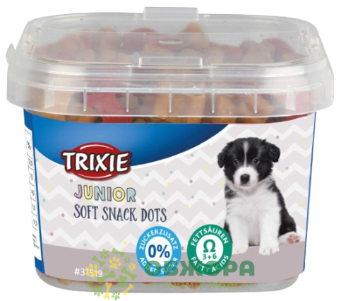 Trixie 31519 Junior Soft Snack Dots