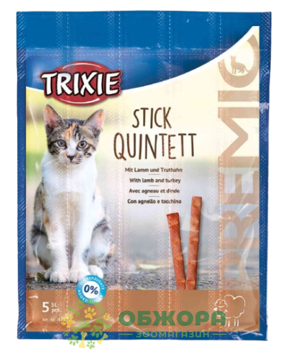 Trixie 42723 Premio Stick Quintett
