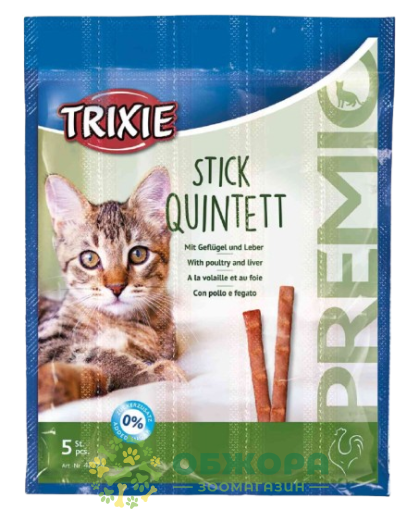 Trixie 42724 Premio Stick Quintett