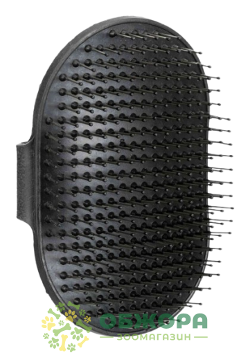 Trixie 2330