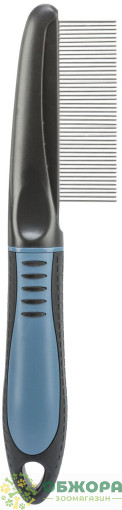 Trixie 23764