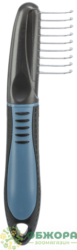 Trixie 24161
